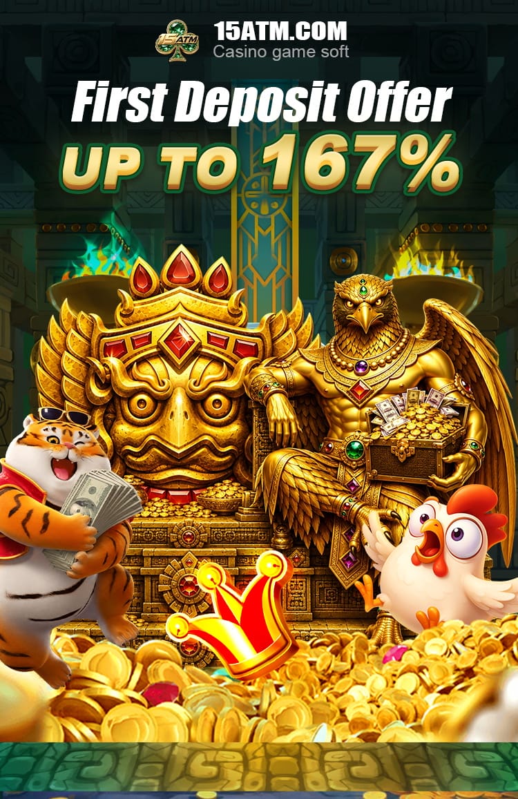 Game