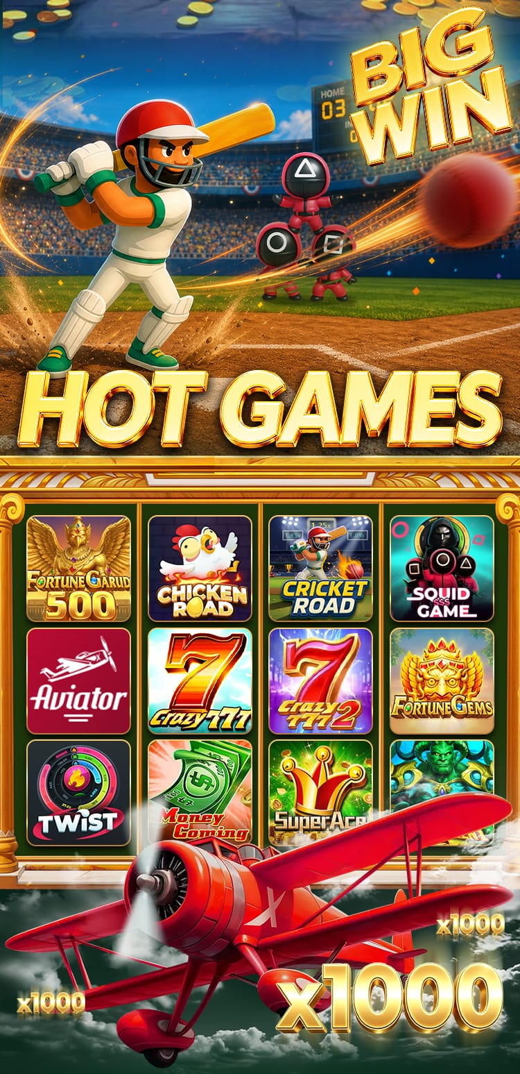 Game